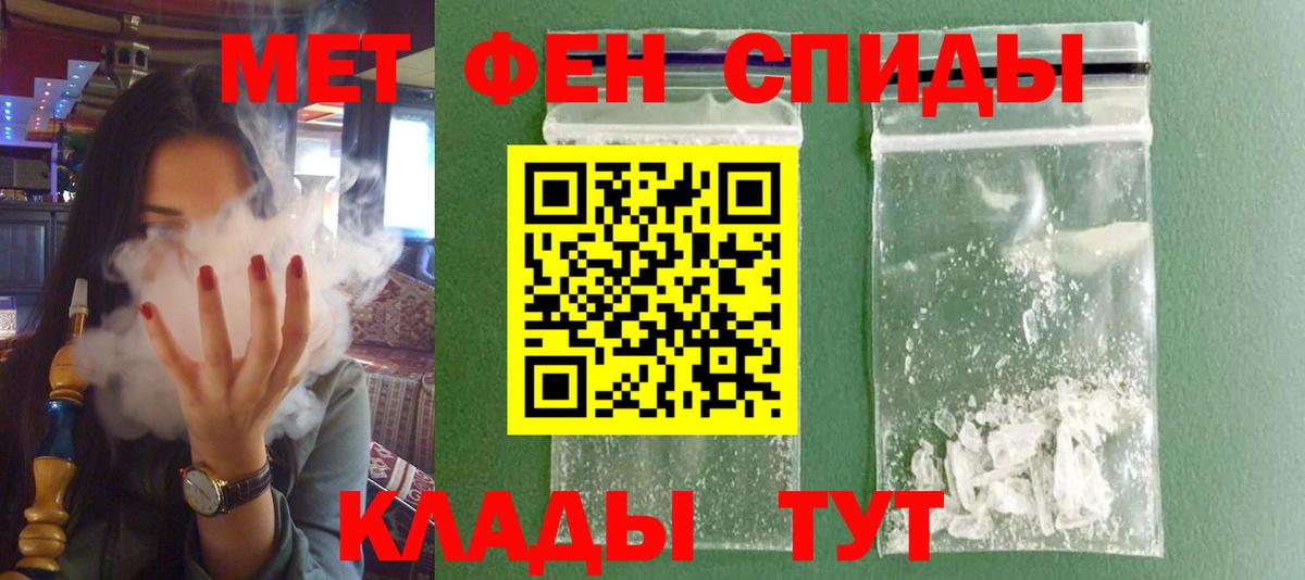 АМФ 98% Сегежа