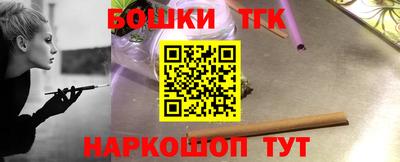 кристаллы Среднеуральск