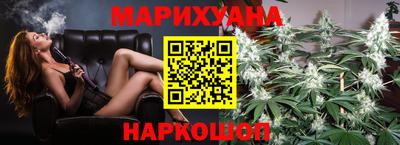 твердый Славянск-на-Кубани