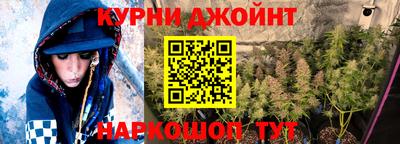 твердый Славянск-на-Кубани