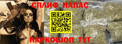 кристаллы Среднеуральск
