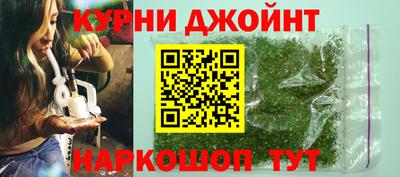 твердый Славянск-на-Кубани