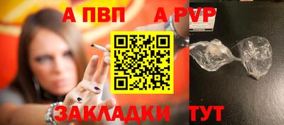 кристаллы Среднеуральск