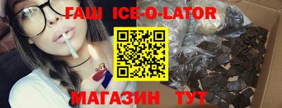 кристаллы Среднеуральск
