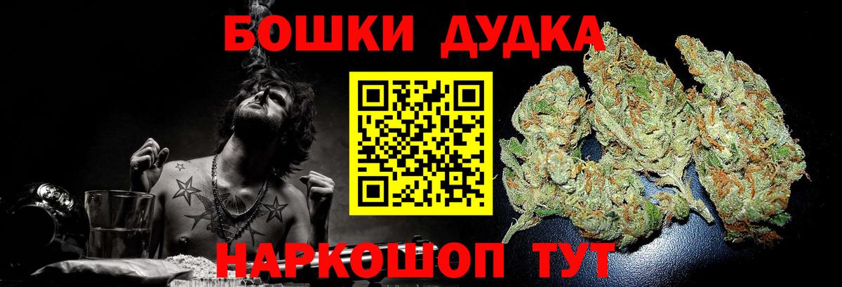 Каннабис SATIVA & INDICA Сегежа