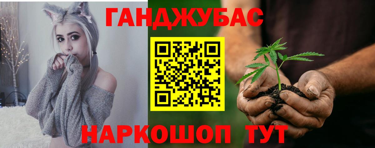 Сегежа  Бошки марихуана White Widow  Марихуана THC 21%  Вход с VPN  Бошки Шишки LSD WEED 
